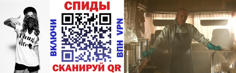 купить  сайты  гидра   АМФЕТАМИН 97%  Пустошка 