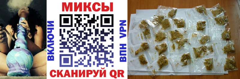 Бутират оксибутират  Пустошка 