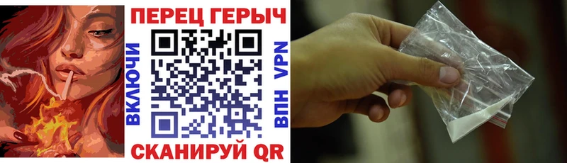 ГЕРОИН хмурый  где найти наркотики  Пустошка 