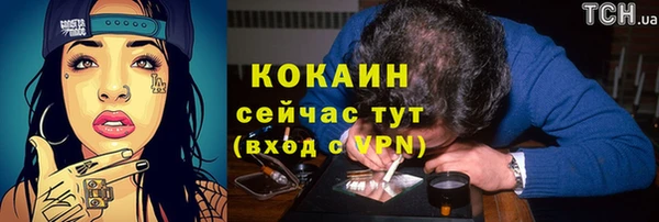 марки lsd Нягань
