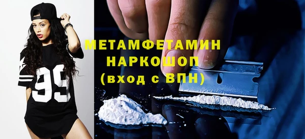 марки lsd Нягань