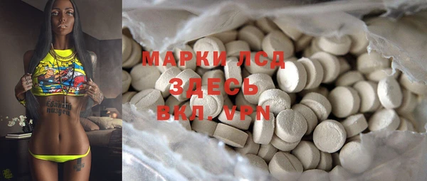 мефедрон VHQ Няндома