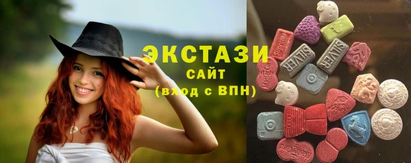 мефедрон VHQ Няндома