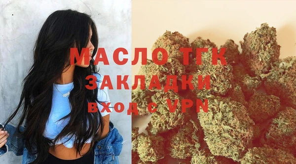 марки lsd Нягань