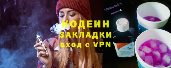 марки lsd Нягань