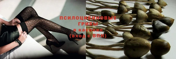 мефедрон VHQ Няндома