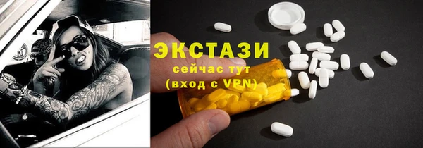 мефедрон VHQ Няндома