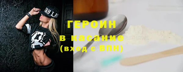 марки lsd Нягань