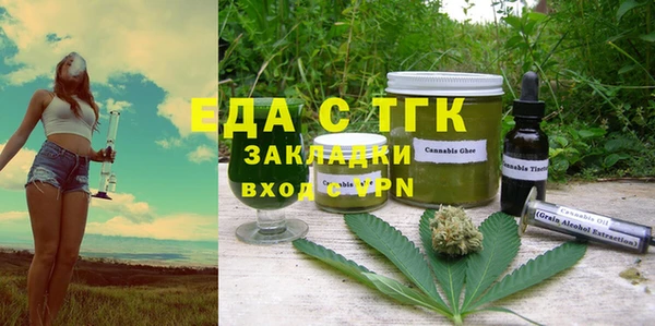 марки lsd Нягань