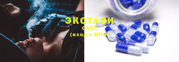 марки lsd Нягань