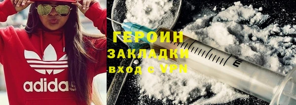 твердый Конаково