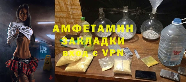 марки lsd Нягань