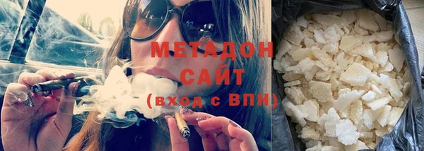 марки lsd Нягань