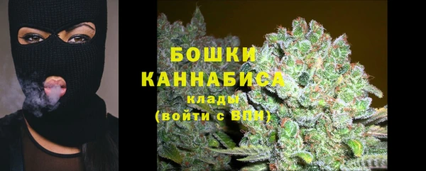 мет Дмитровск