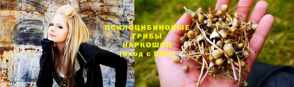 мефедрон VHQ Няндома