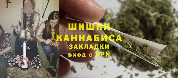 марки lsd Нягань