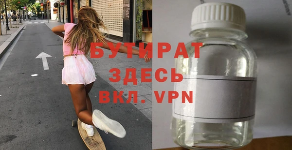 спиды Дмитриев