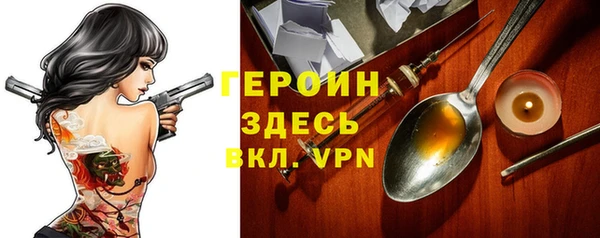 гашиш Дмитров