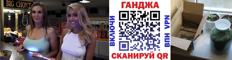Каннабис индика  Пустошка 